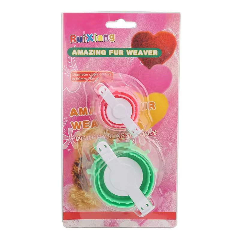 POMPON SET DY024 - imagine 5